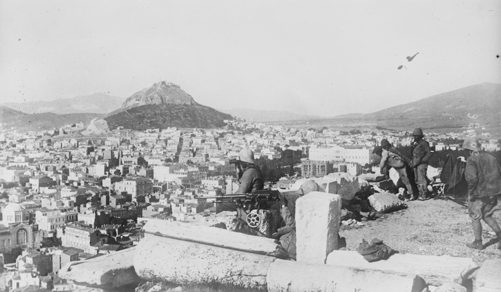 Poste français à Athènes en 1917